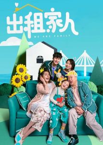 提线木偶在线未删减版