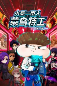 无人艇比赛视频回放在线观看高清