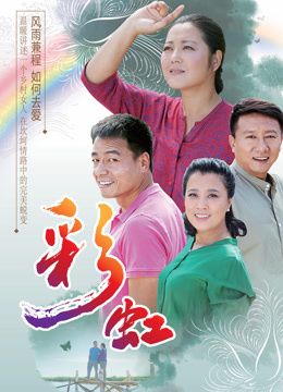 2025 枫与铃评分