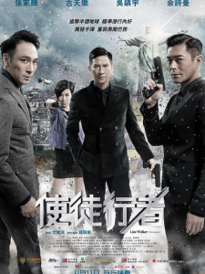 妈妈的朋友电影6在线观看列表
