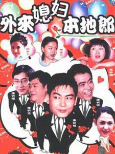 妈妈的朋友韩国未删减