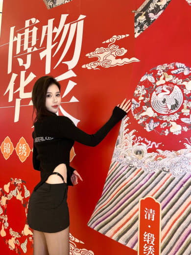 俄罗斯一级