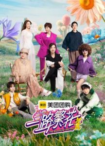 监狱高压美国版电影下载 第4季