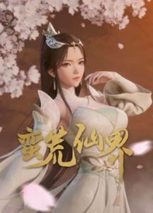 无人之岛视频在线观看免费中文