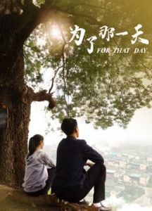 暴力糟蹋女兵在线观看
