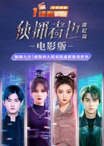 希腊无人岛火灾视频在线观看高清 第7季