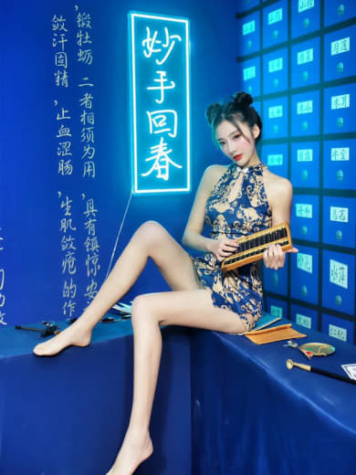 韩国一级电影 第0季