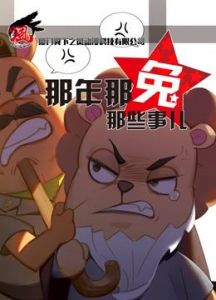 性欧美videos喷水