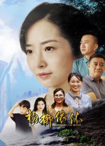床戏吻戏摸揉下面胸 第3季