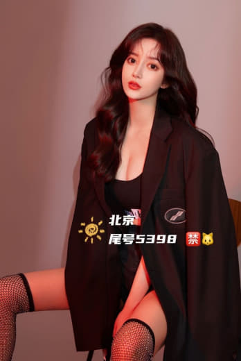 2025 善良的妹妹在线观看