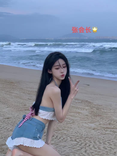 无人之岛电视剧视频在线观看高清第8季