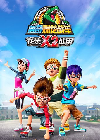 八戒,八戒影视大全