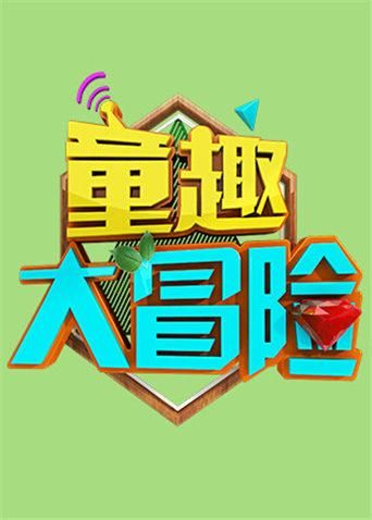 九色在线