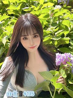 2025 超能一家人电影免费喜剧电影在线观看八戒