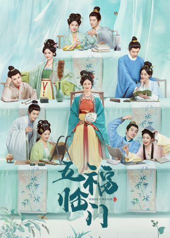 我们的婚姻免费观看完整版高清