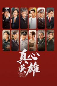 生活中的玛丽门日剧免费播放 第8季