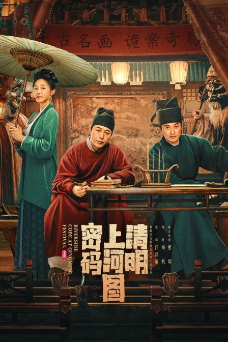 晚上必看正能量网站入口 第0季