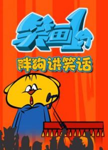 监狱高压线是多少伏电压