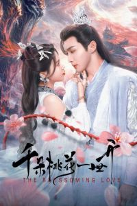 无人城堡的视频大全在线观看高清 第4季