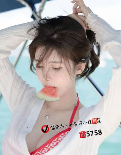 紫铃与楚枫结合