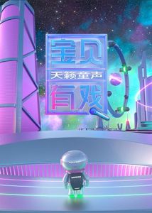 妈妈的朋友电影6在线观看列表
