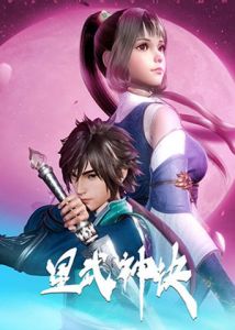 唐人街探案无人机视频在线观看高清 第7季