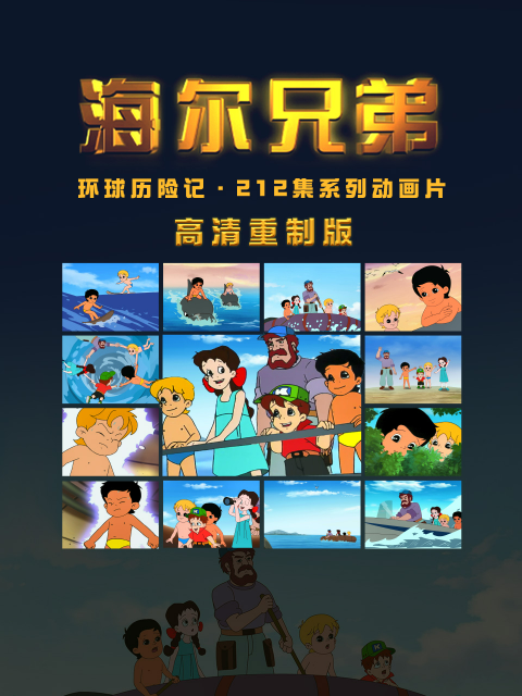朋友妈妈的女儿