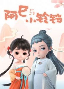 妈妈的朋友韩剧电影