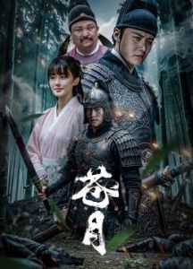 2025 婷婷免费视频