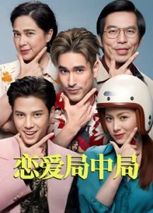 2025 免费日韩伦理电影