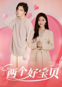 男人躁女人免费观看视频 第3季