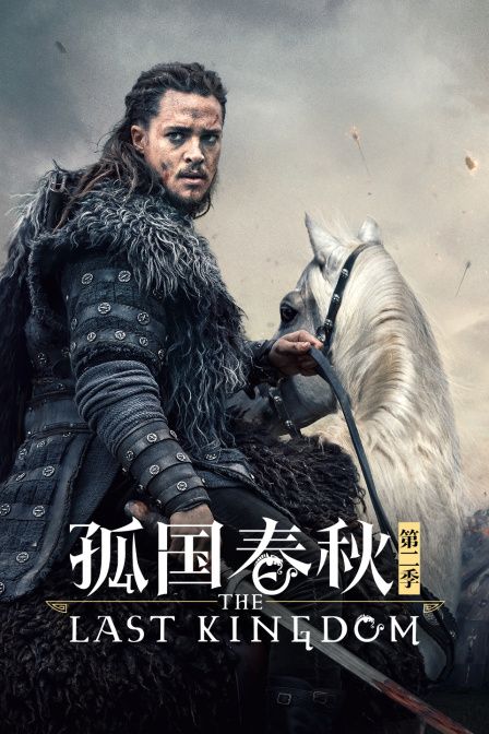 苏璃