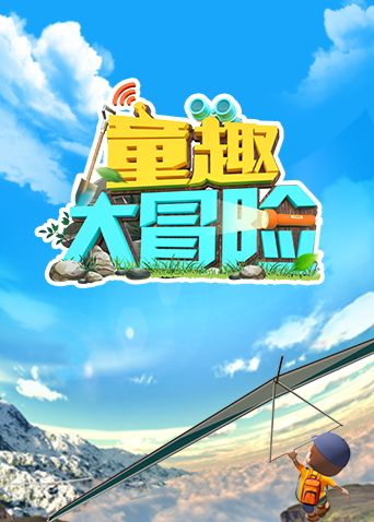 久久九九热视频