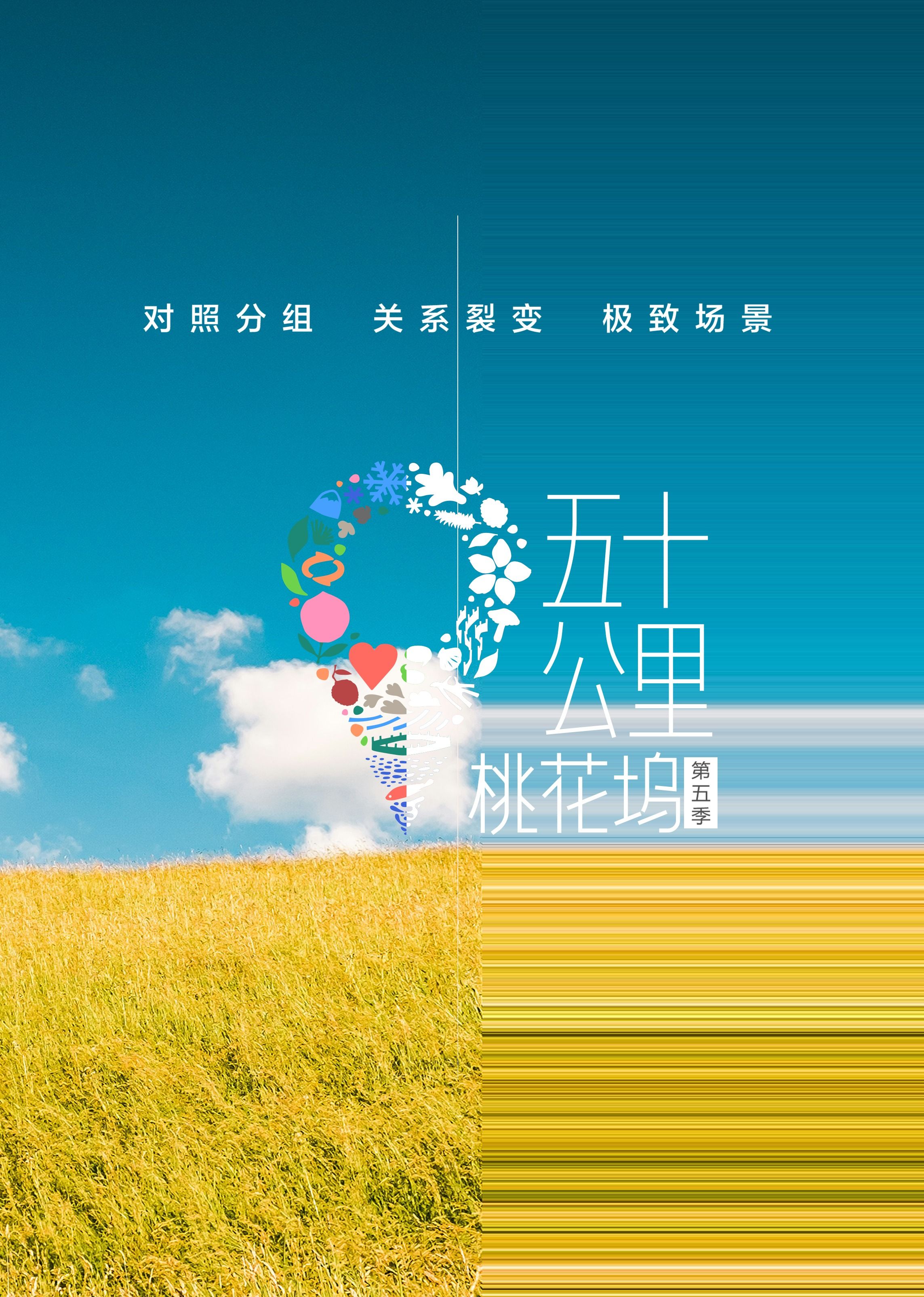 中文h漫
