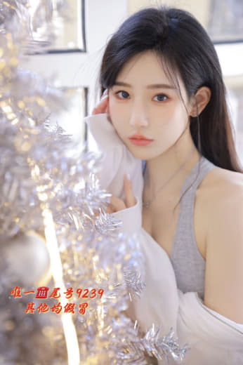 2025 男女扒开双腿猛进入爽爽视频