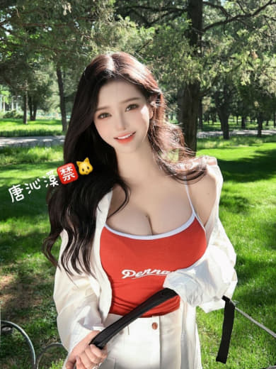 大哥的情妇 第5季