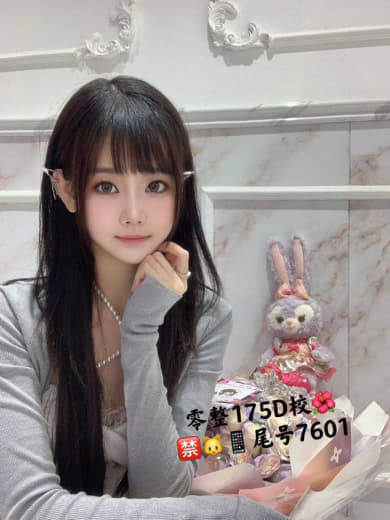 伦理97