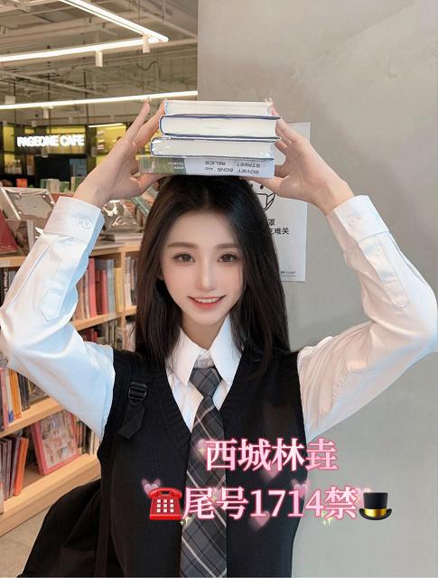 花吻在上完整版全集免费观看 第4季