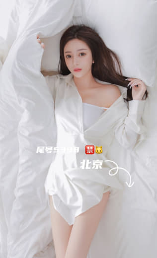 韩剧在线观看韩剧网韩剧tv