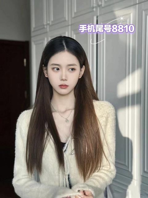 社内相亲电视剧在线观看韩剧tv