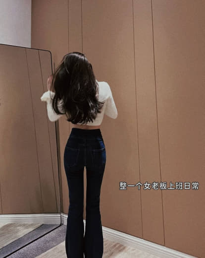 朋友的闺蜜