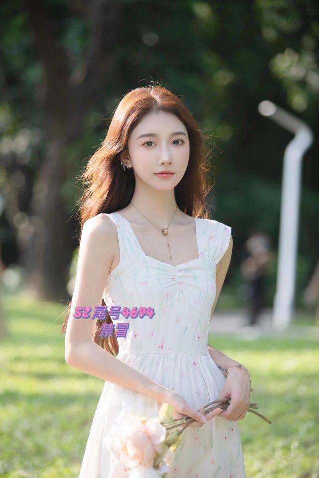 韩国电影朋友的妻子 第2季