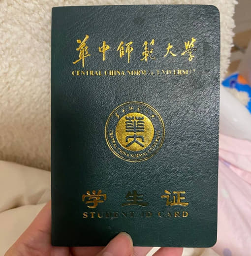 梅麻吕动漫