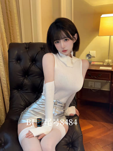 2025 妖姬与艳姬