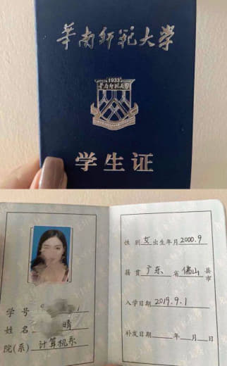 高压监狱完整版下载种子