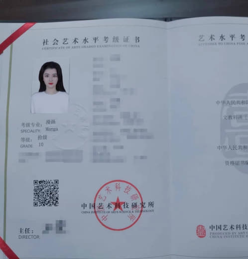 燃情克利夫兰 第6季