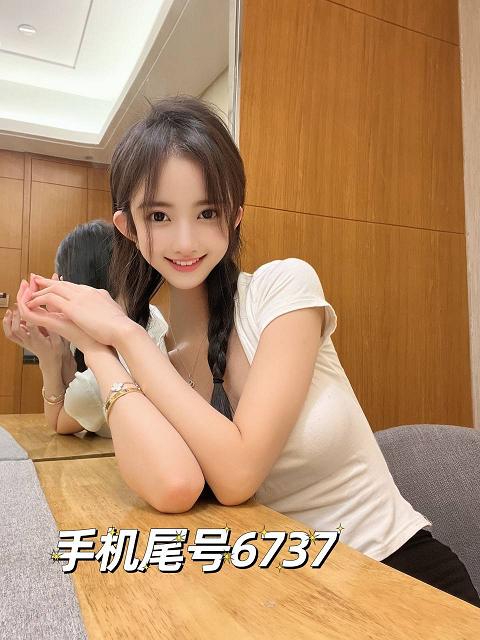 又见一帘幽梦演员表