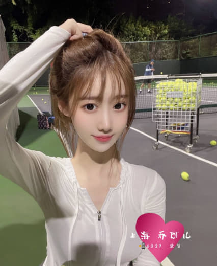 青囊传在线观看免费观看全集高清第3季