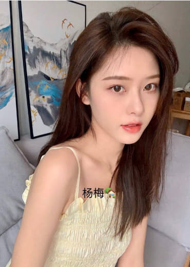 久在线看