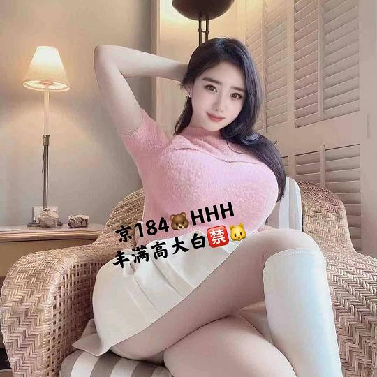好姑娘歌曲完整版视频下载百度云